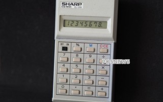 2024年支付行业还能不能干了（2021年支付行业格局）