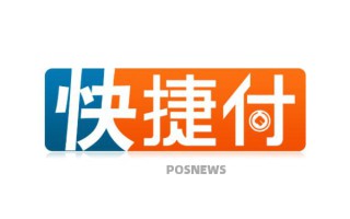 非银行支付机构监督管理条例的背景