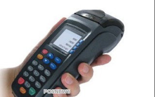 中付POS机收单综合解决方案怎么样