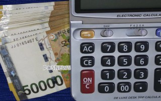 酒店老板1折甩卖大量支付宝设备怎么回事（酒店客人用支付宝支付押金,怎么退）