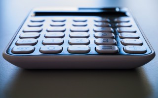 瑞银信大pos机怎么样（瑞银信pos机2021年能用吗）