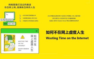 华为纯血鸿蒙开启大规模测试