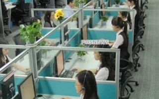 信用卡个性化分期有什么优势