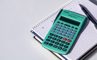 公积金贷款后提取（公积金贷款后提取公积金需要预留吗）