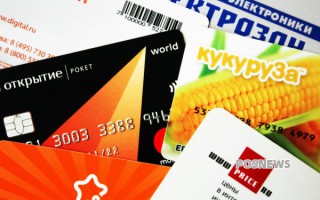 还有你不知道的信用卡赚钱攻略（10个信用卡赚钱省钱秘诀）