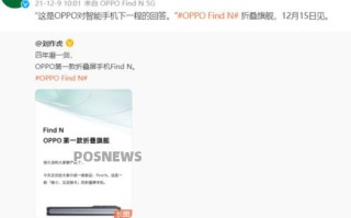 上半年支付宝微信等移动支付业务规模增长