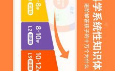 多家POS机公司被暂停新增商户怎么回事