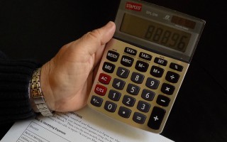 会计工资支付方式