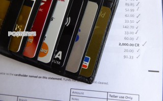 信用卡怎么刷能让银行减免年费（刷信用卡如何免手续费）