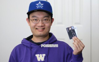 使用超盛电签POS机有什么好处（超级盛pos怎么刷卡）