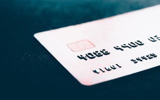 信用卡逾期协商只还本金的流程