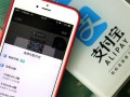 花呗分期提前还款流程是什么？（花呗分期提前还款流程是什么？对额度有影响吗？）