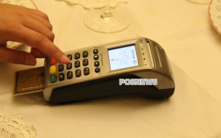 信用卡什么情况下会被封卡降额（什么情况会导致信用卡降额）