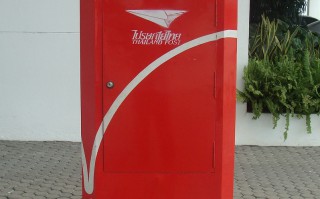 乐刷智能pos机免费送（乐刷pos机免费送可靠吗）