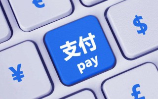 POS机市场现状（目前的POS机市场现状如何）