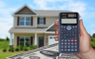 上海公积金贷款额度计算器（2023年贷款计算器）