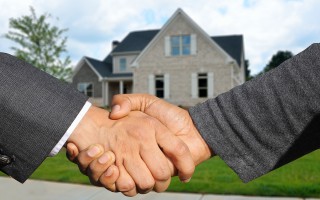 住房贷款（住房贷款个税扣除标准2023）