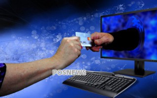 信用卡持卡人息费成本多少是合理的（什么是信用卡的利息交易）