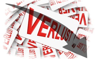 普惠金融是哪里的贷款公司（普惠金融是哪里的贷款公司属于分期乐）
