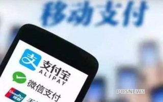 海南全省受理外卡刷卡支付9.46万笔