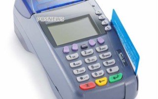 中付POS机支持微信和支付宝交易吗
