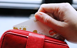 2024年信用卡逾期还款策略