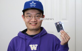 银多财电签POS机办理多久能使用（银多网络科技有限公司）