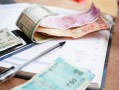 小额代收款第三方平台（帮人收款赚佣金）