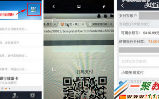 网联保障系统安全稳定运行的举措