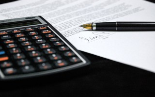 买药统筹支付的规定及标准