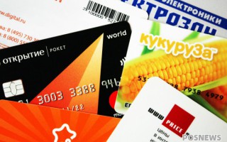 信用卡额度怎么用云闪付刷出来(用云闪付刷信用卡能提额吗) 信用卡额度怎么用云闪付刷出来(用云闪付刷信用卡能提额吗)