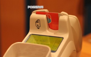 海科POS机使用指南和费率申请条件
