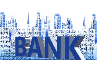 贷款买房后公积金提取（贷款买房公积金提取额度）
