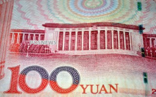 数字人民币在零售领域应用的风险分析