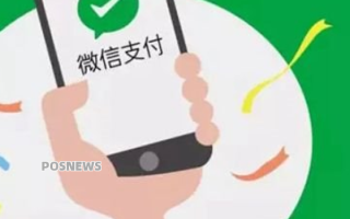 九江银行被罚100万是怎么回事