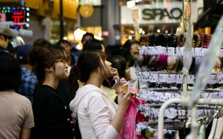 河北保定雄县pos机店（保定市办理pos机）