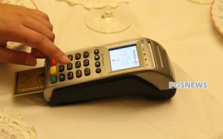 支付宝付款使用农行信用卡能享受立减优惠吗（支付宝绑定农行信用卡消费要手续费吗）