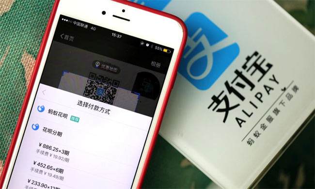 花呗分期提前还款流程是什么？（花呗分期提前还款流程是什么？对额度有影响吗？）-第1张图片-POS资讯网