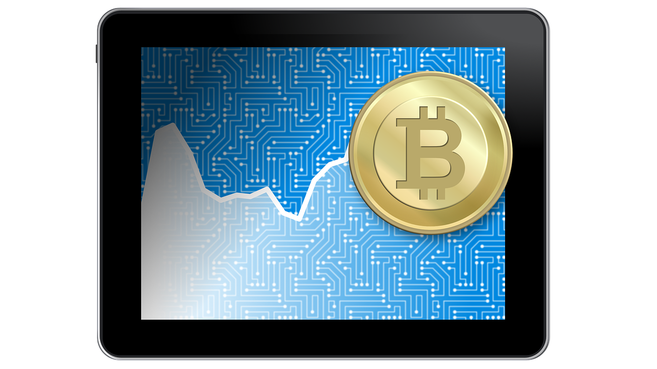 瑞银信支付技术有限公司（瑞银信支付技术有限公司扣款）