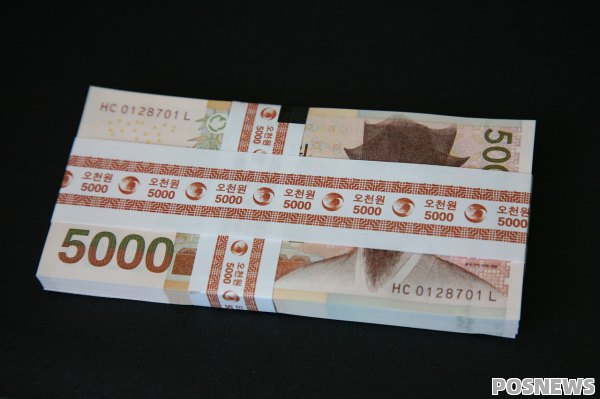 5000元小额借钱（5000元小额借钱可靠）