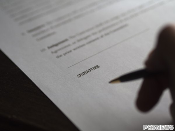 贷款没收到钱合同生效吗（网贷被骗签了合同如何解除）
