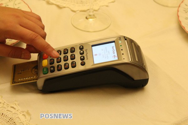 开通支付宝信用卡收款需要哪些资料（支付宝开通信用卡收款码手续费多少钱）