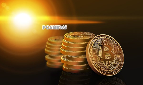 POS机注册商户报备超限怎么处理（pos机注册商户名称写什么）