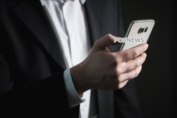 移动扫码支付要注意哪些（扫码支付是移动支付吗）