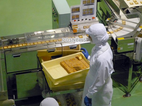 用营业执照怎么申请第三方聚合收款码（营业执照怎么申请微信商家收款码）