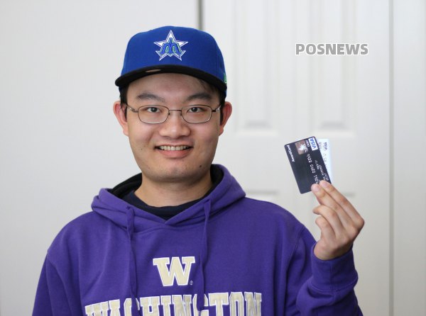 申请了中付电签POS机没有用会扣钱吗（中付支付pos机刷卡没有到账怎么办）