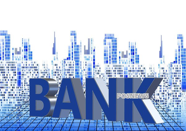 信用卡息费可以抵扣本金吗（用信用卡缴费有没有利息）