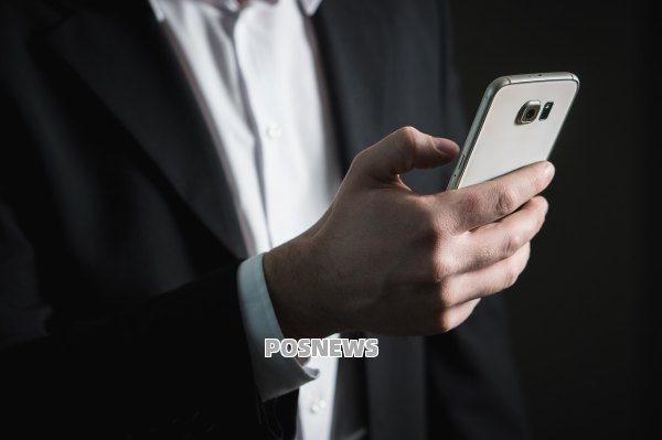 微信支付修订的免密服务协议什么时候生效（微信支付 免密）
