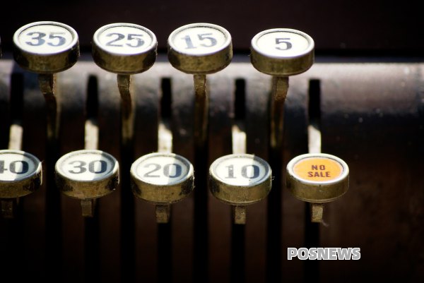 POS机交易提示97终端未登记怎么办（刷卡显示97终端未登记怎么解决）-第1张图片-POS资讯网
