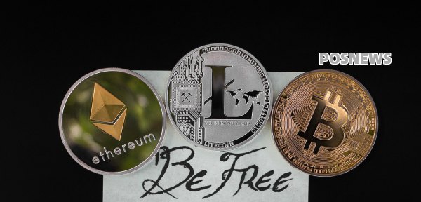 交通一卡通数字人民币联名硬钱包有利息吗（钱包一卡通怎么用）